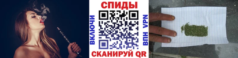 MEGA Котово Бутират оксана