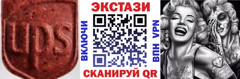 Экстази mix Котово
