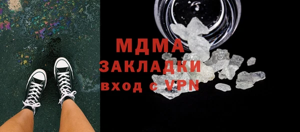 мдпв Алексин