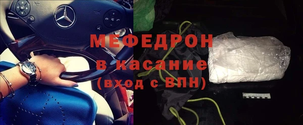 круглые Абдулино