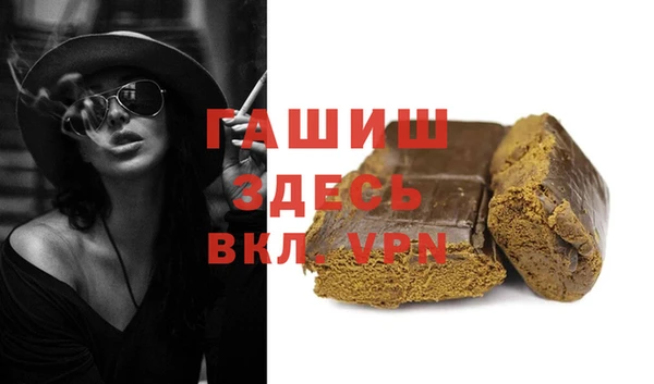 mix Семилуки