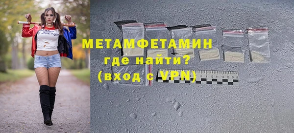круглые Абдулино