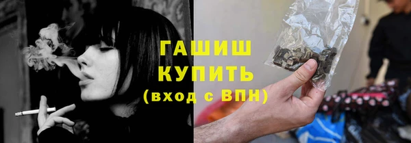 герыч Алексеевка