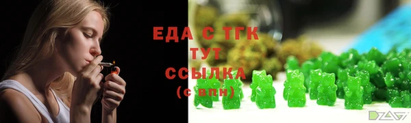 круглые Арсеньев