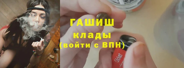 круглые Абдулино