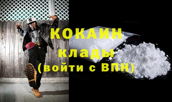 круглые Абдулино