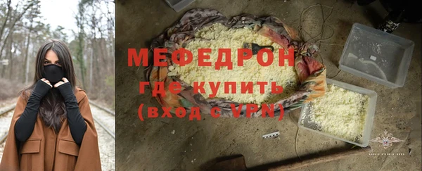 круглые Абдулино