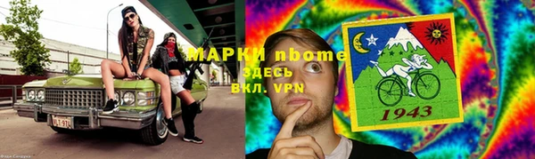 мдпв Алексин