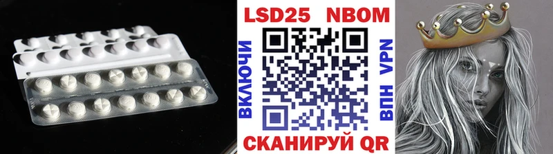 mega как зайти цена Котово LSD-25 экстази ecstasy