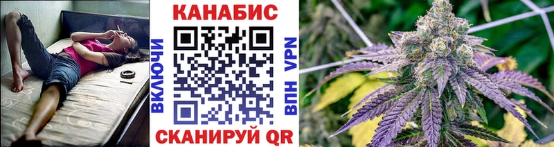гидра ССЫЛКА наркота Котово Конопля VHQ